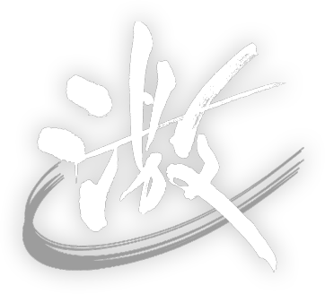 GEKI: PARTING SEAS logo